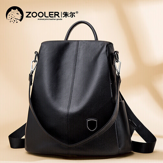 Jules Backpack Women's 2025 Latest First Layer Cowhide Backpack Women's Light Luxury Genuine Leather Women's Backpack Travel Backpack