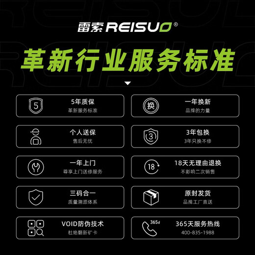 雷索 GTX1660Ti/1660super 6G/1080 8G全新官方联保原盒电脑电竞游戏办公设计多开台式机吃鸡独立显卡 GTX1660Ti 6G天将|小钢炮