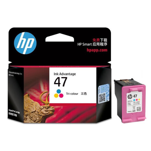 惠普（HP）47原装墨盒 适用惠普 4825 4826 4829 4828 4877打印机 大印量墨盒 47黑彩套装（黑色1300页+彩色700页）