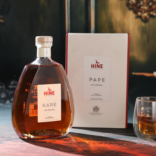 Yulu Baotou Shu Yulu Xishi 1000ml Cognac Original Vin français importé 1000 ml