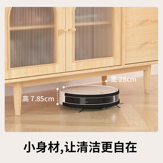 OKP sweeping robot smart home fully automatic sweeping and mopping vacuum three-in-one automatic recharging K5 suction upgraded version suitable for families with pets