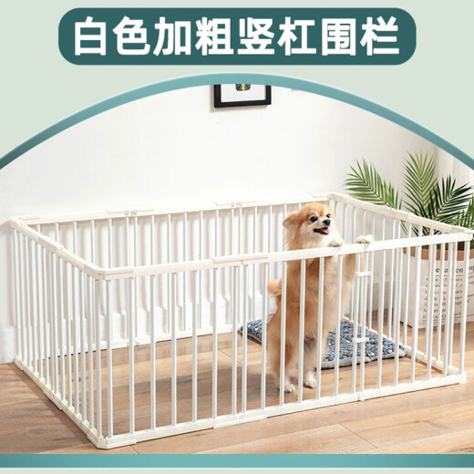 Zigman pet dog fence indoor large dog fence dog cage small and medium-sized dog household isolation gate carbon steel carbon steel pole within 80 Jin [Jin equals 0.5 kg] [10 pieces full circumference]*