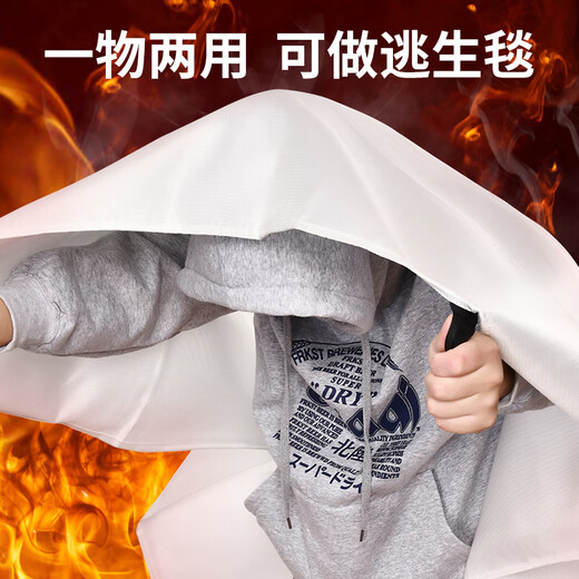 Hikvision fire-extinguishing blanket, survival blanket, hotel restaurant, kitchen, office, office building, factory, car fiberglass blanket, boxed escape blanket