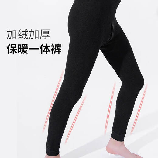 Langsha Men's Warm Pants Men's Velvet Thickened Tight Leggings Autumn and Winter New Cotton Pants Men's Winter Warm Line Pants Black About 500g One Size (110-180Jin Jin is equal to 0.5 kg)