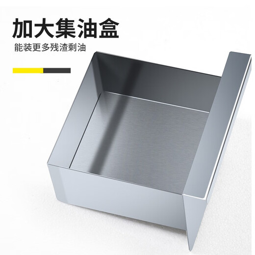 hotkitch商用电扒炉燃气扒炉商用电铁板烧鱿鱼炒饭汉堡铁板烤冷面手抓饼机器摆摊牛排煎锅煤气铁板烧 880电热扒炉（常规款）