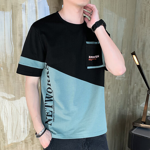 Dingfengbaoluo Kurzärärmelte T-Shirt Herren Sommer Trendy Brand Fünf-Punkte-halbärmelige Baumwoll-Baumwoll-T-Shirt-Top-Herrenkleidung 21056 Black XL