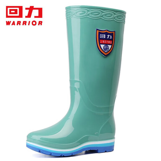回力雨鞋时尚高筒雨鞋靴户外防水耐磨套鞋女款HL703浅绿色36码