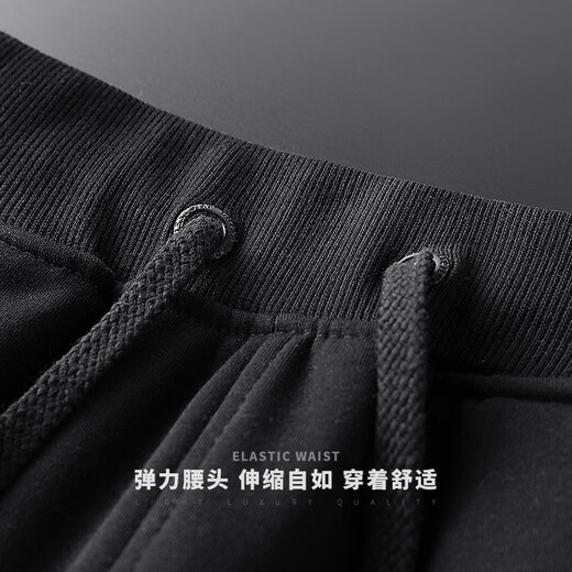 古星（GUXING）运动裤男秋冬款加绒裤直筒休闲裤宽松冬季外穿保暖裤棉针织长裤子 6623冬款黑色（超柔绒升级款） L/175