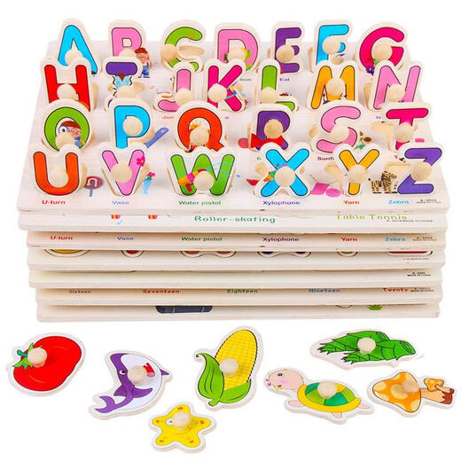 Hongyu zhijie en bois puzzle animal voiture cognitif-carter à main jouet bébé et enfant éducation précoce lettre numérique en bois bancaire forêt animal