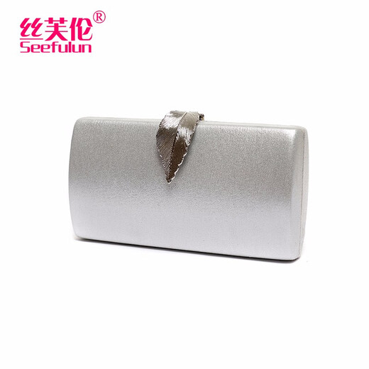 Sephoron Double 11 Elegant Evening Dress Clutch 2025 Lady Bag with Cheongsam Elegant Banquet Clutch Silver