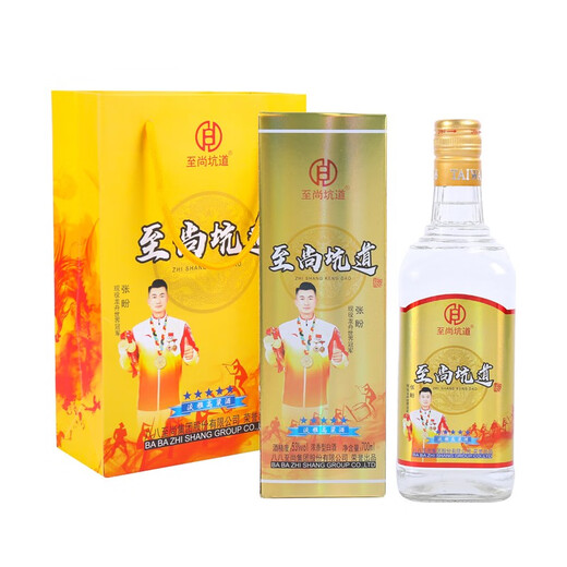 
Zhishangkeng Road Taiwan-style sorghum wine 700ml 6 bottles 53-degree strong fragrance white wine whole box wholesale white wine gifts