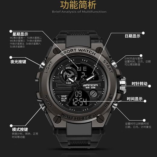 Lu Shizhe Watch Men's Trendy Fashion Junior High School Élèves de Sports Outdoor Electronic Watch imperméable Adolescent lumineux Military Watch 739 Black Bleu