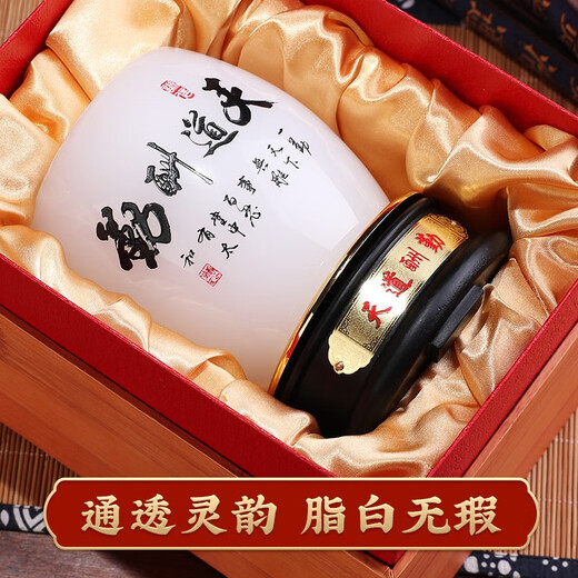 Jushanyuan Teacher's Day Geschenke für Frauen und Männerlehrer praktische Geschenke Stifthalter Büro High-End Creative Abschluss Souvenir Anpassung Lehrer für unvergessliche Stifthalter [Geschenkbox]