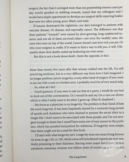 超越百岁 长寿的科学与艺术 Outlive The Science and Art of Longevity 英文原版 Peter Attia 长寿 彼得阿提亚