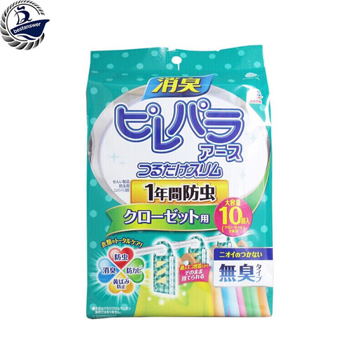 ARS (ARS) Made in Japan ARS Earth deodorant and insect repellent moth-proof and mildew-proof mothballs mothballs wardrobe drawer clothes unscented 10 pieces hanging type