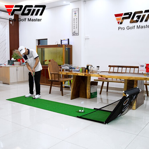 PGM 新品 高尔夫多功能练习器 可切杆/推杆练习 便携练习网 TL033-推杆练习器
