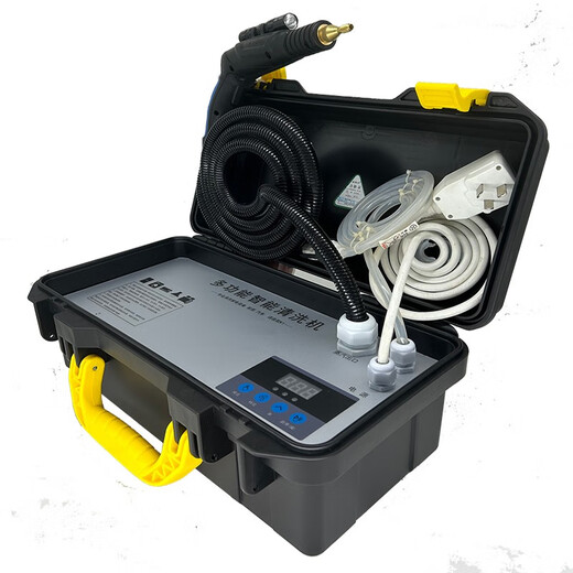 Yingdeli steam cleaner, high temperature and high pressure, commercial household appliance cleaning machine, air conditioning tool, full set of household multi-functional all-in-one machine equipment, high temperature steam, kitchen oil fume degreasing and disinfection, K1 standard (cold and hot water steam 3200W)