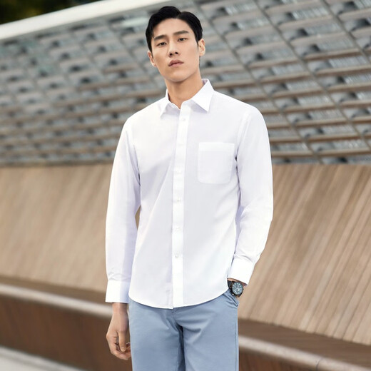 Camisa de manga larga Youngor Camisa no hierro para hombres Mezcla de poliéster de algodón Estilizador sin hierro GLVP19001BBA White 41 41