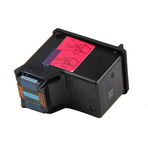 
Jingcheng HP802 is suitable for 1000 1010 1011 1102 1102 1050 2050 Printer ink cartridge [Print 600 pages] 802XL black large capacity