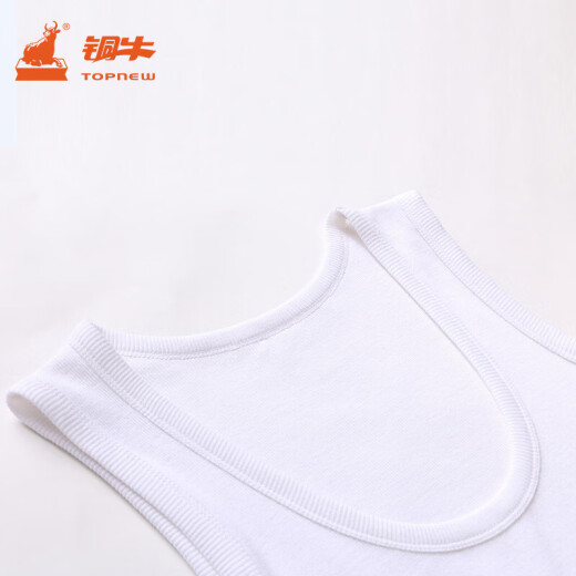 Tongniu (TOPNEW) vest men's vest spring and summer sports vest hurdle vest men's NB012 white 170/95