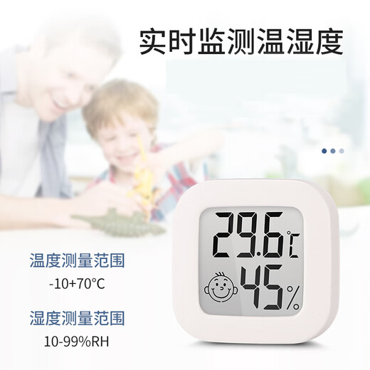 OLOEY temperature and humidity meter for home indoor refrigerator car electronic dry and wet thermometer refrigerated freezer crawler insulation box 719 negative screen * smart backlight * USB charging