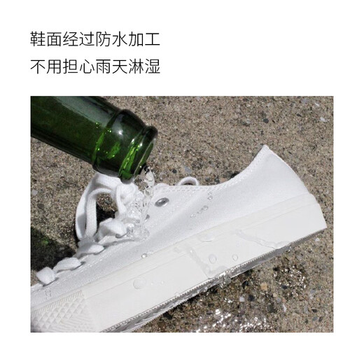 Muji Muji, hombres y mujeres, no es fácil de fatiga, no es fácil de mojar, y zapatos casuales sin sexo, zapatos blancos pequeños, zapatos de lona, ​​negro (fondo negro) 1a 225 mm / 35 tamaño (el tamaño es más grande y una talla más pequeña)