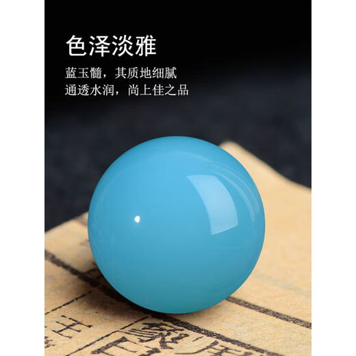 Zhimo 7A natural ice seed Taiwan blue chalcedony single bead loose bead round bead multi-treasure bracelet with beads bead separated star and moon bodhi blue 10mm