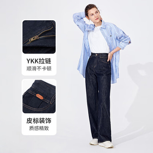 Navigare Italian sailboat washed jeans women's straight trousers wide leg pants 2332573501 denim blue L