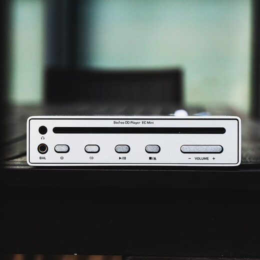 SHANLING EC Mini portable CD disc player all-in-one HD format car CD player two-way Bluetooth 5.0 ECmini CD player black