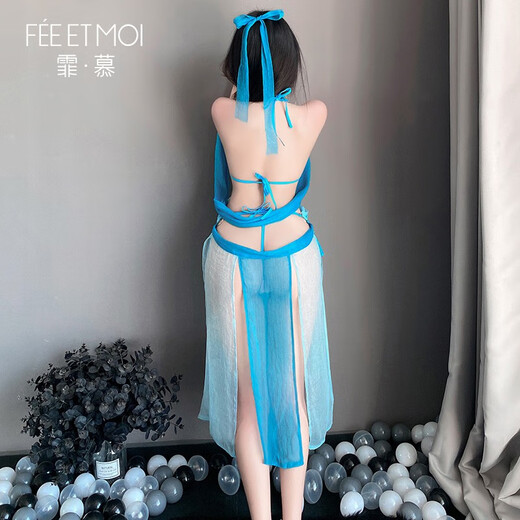 霏慕（Fee et moi）性感睡衣套装古风汉服诱惑旗袍制服火辣激情午夜魅力夫妻角色扮演 6627蓝音公主飘逸流苏套装 均码(80-125斤)