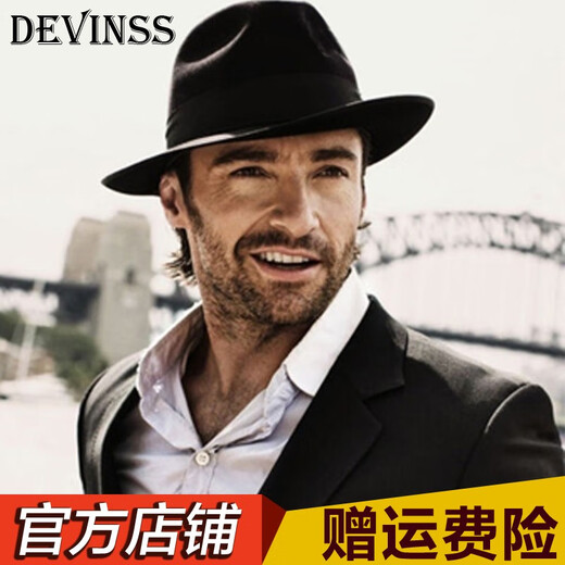 Top hat men's Shanghai beach hat Xu Wenqiang's same style British top hat jazz dance hat classic woolen hat felt hat groom's official hat big brim hat top hat women's hat black