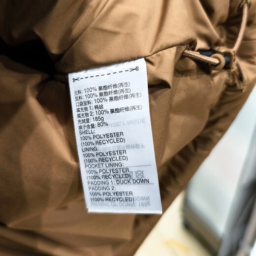 阿迪达斯 （adidas）羽绒服女装2024秋冬新款运动服保暖连帽上衣夹克外套JV6191 JV6191棕色 M