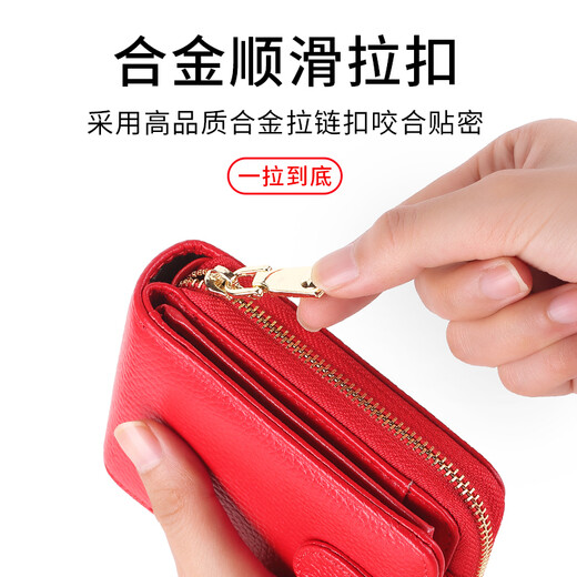 Sac à cartes FXS, Étui en cuir de permis de conduire en cuir pour hommes pour hommes, sac de certificat en cuir anti-démagneté à carte multiple, clip de carte de conduite, permis de conduire deux en un, permis de conduire rouge à la mode deux en un