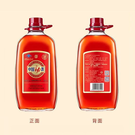 劲牌中国劲酒5升约十斤装玻璃瓶 产地直发 35%vol 5L 1桶 劲酒5升约十斤