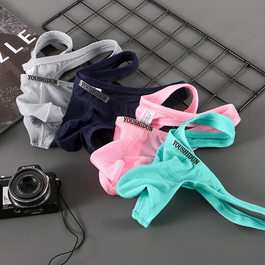 Youhao Men's T-Pants Sexy Fitness Running Low-Waist Seamless Cool Breathable Back Empty Pants Protruding Butt Bag Youth Light Blue 1 Pair M