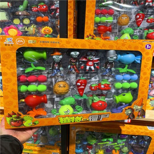Planta vs. Zombie Toys 2 Versión nueva Juego de eyección Glue Soft Glue Pea Shooter Doll 686-43 Lotus y Lotus pequeño + Flor