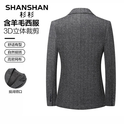 Shanshan Shanshan Anzug Herren Frühling und Herbst mittleren Alters und junger Herrenanzug Jacke Dicke Wolle Geschäfte Casual Professional Formale Verschleiß grau 50 /180