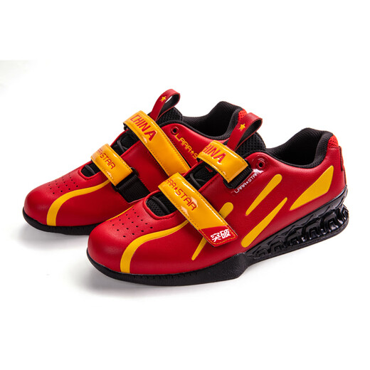 Laura Star 0080 Squat Chaussures Fitness Deadlift Chaussures Powerlift Gym Sports Soutien Balance Comprehensive Training Shoes 'Breakthrough' 39