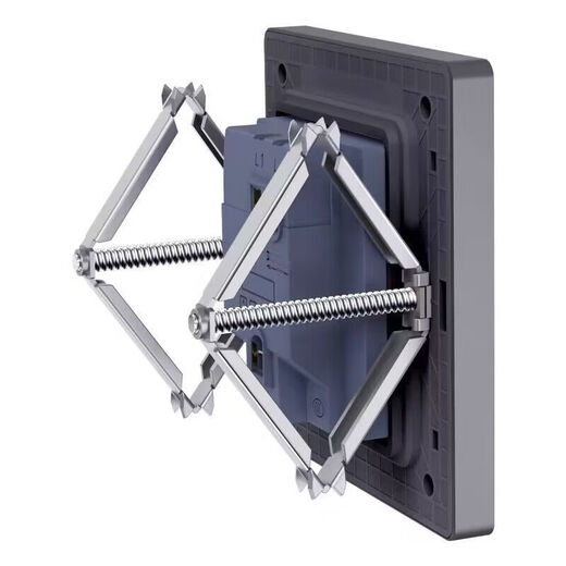 Fifth generation cassette repairer socket fixation artifact wall switch bottom box wire box junction box quick repair with 6 screws anti-slip serrations