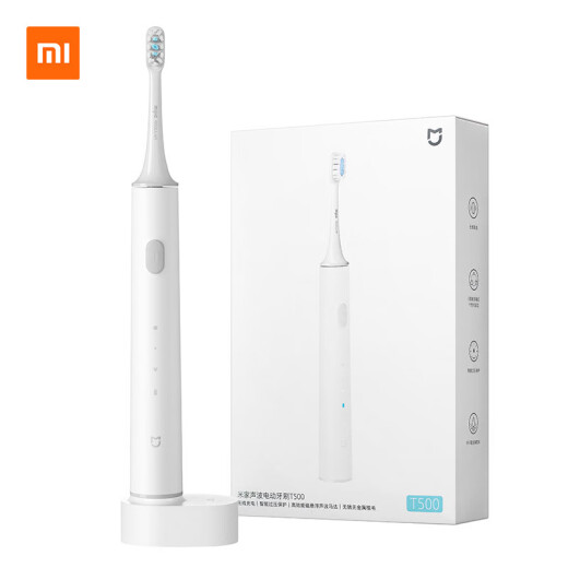 Mijia Xiaomi Electric Toothbrush Sonic Vibration APP Smart Mouth Guard Three-speed Mode Wireless Charging American DuPont Soft Brush Head T500