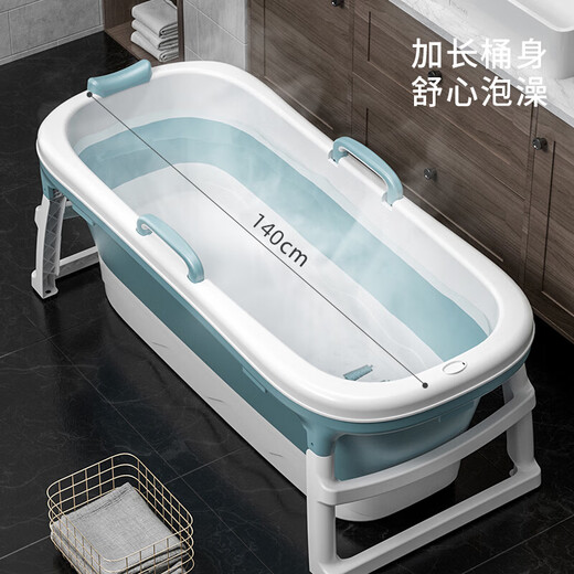 奔麦成人泡澡桶大人洗澡桶折叠浴缸儿童游泳桶家用宝宝神器婴儿游泳池 1.18米【单桶+保温盖】折叠浴缸