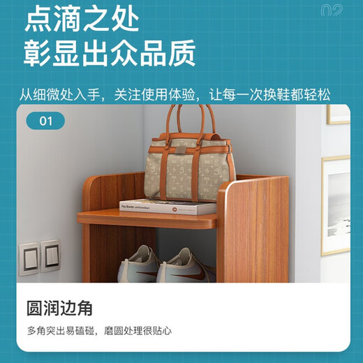 Mansha Beauty Shoe Rack Home Door Layered Partition Strong and Stable Simple Multi-layer Storage Narrow Long Three-dimensional Shoe Rack Warm White 7 Layers Narrow 26*26*104