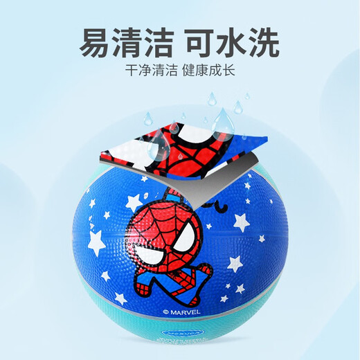 麦斯卡（Mesuca） 联名儿童篮球 宝宝幼儿园专用球蓝球玩具球类儿童礼物篮球初学 3号蜘蛛侠684（适合2-6岁）