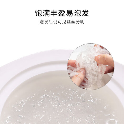 Yagoma, nid d'oiseau, Malaisie, indonésienne, suppléments pour femmes enceintes, suppléments nutritionnels, période de grossesse, traçabilité, boîte cadeau 25g
