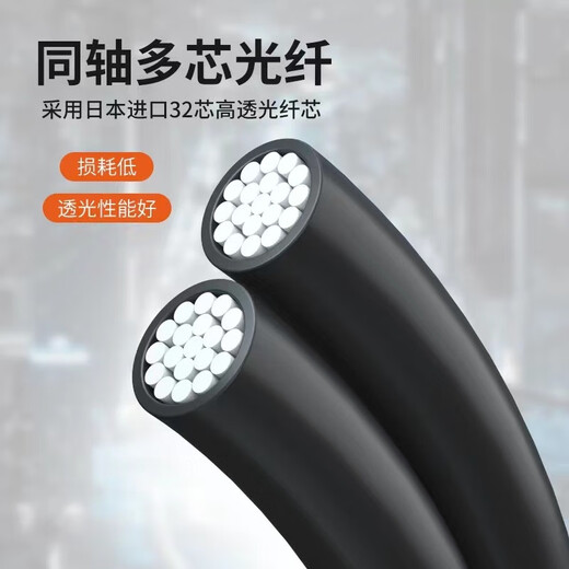 Qianqimeng area fiber grating light curtain induction switch matrix fiber reflection through beam blanking mark detection sensor optical photoelectric sensor FT-15ML through beam