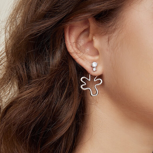 Arsis Riding the Wind and Waves co-branded Fanqi Flower Shadow Earrings Two-Wear Earrings Women's Earrings Fashion Jewelry Gifts for Girlfriends Two-Wear Flower-Shaped Zircon Earrings