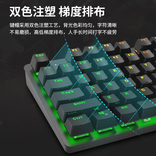 HP (HP) mechanical keyboard K10G mechanical keyboard USB cable e-sports keyboard e-sports Internet cafe chicken keyboard metal panel mixed color backlight area mixed light tea shaft