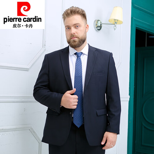 Pierre Cardin Men's Suit Suit Plus Size Professional Interview Formal Wear Business Wedding Plus Size Fat Man Suit Men's Dress Black (Top + Pants + Vest) 7XL 210 Size