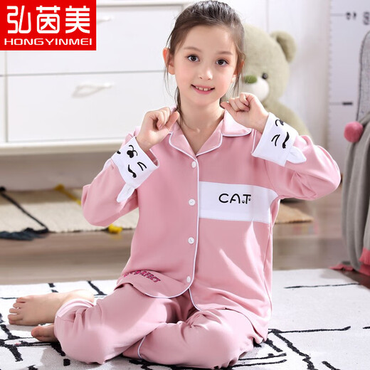 Hong Yinmei children's pajamas girls spring and autumn pure cotton set long sleeve thin style sweet and cute medium and big children's girl home clothes QD6621 140 [child 16 size] Weight 55-68 Jin [Jin equals 0.5 kg]
