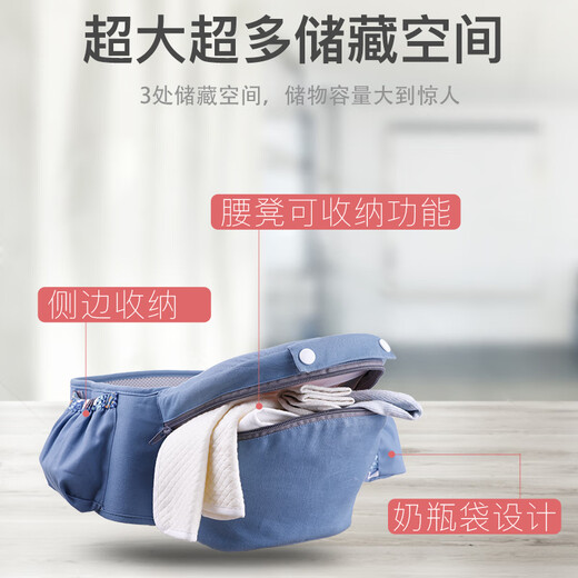 COOKSS婴儿背带腰凳前抱式多功能四季通用款抱娃神器新生儿横抱宝宝坐凳 清新绿